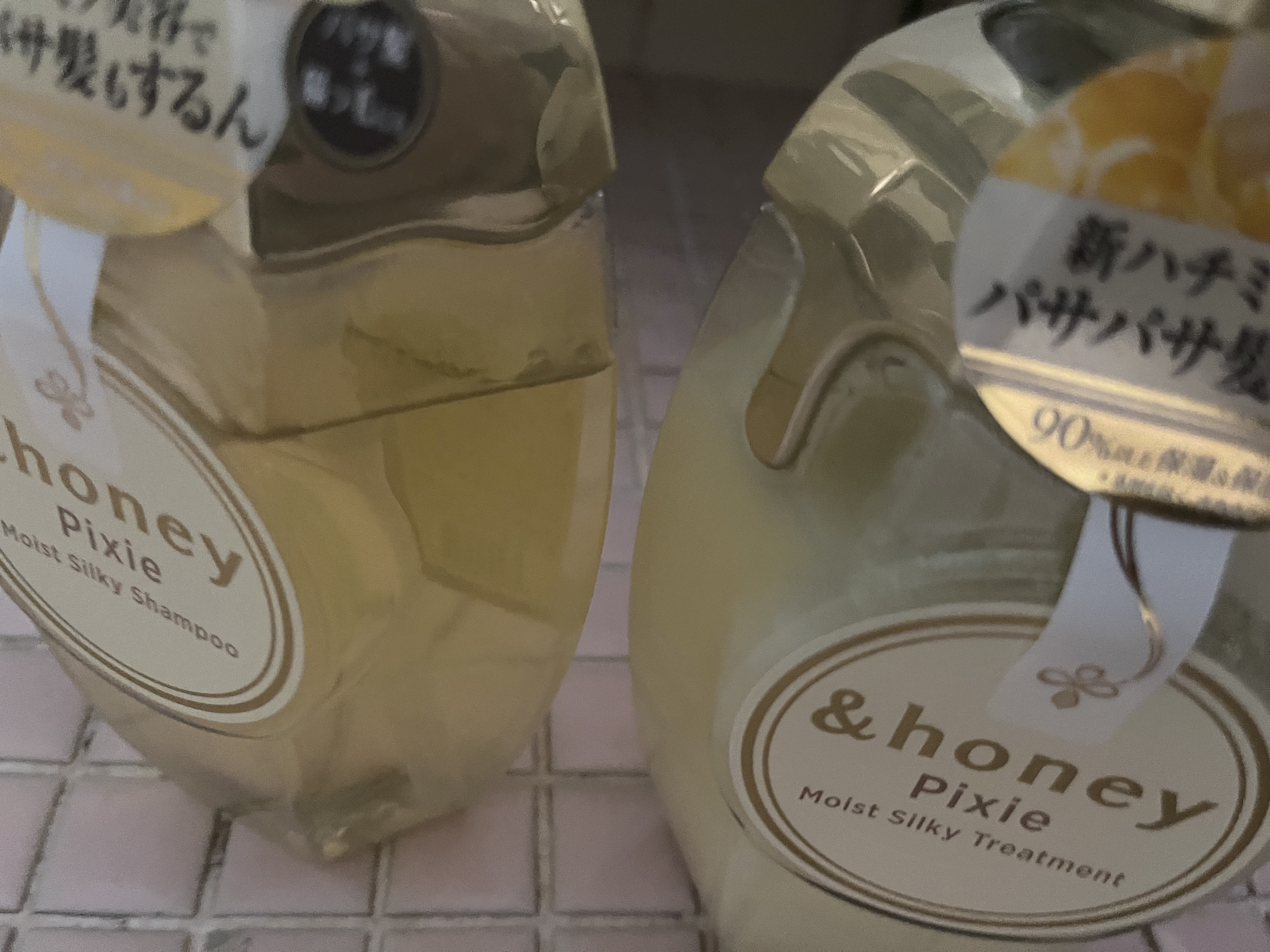 アンドハニー ピクシー モイストシルキー シャンプー1.0/ヘアトリートメント2.0 シャンプー本体 440ml/&honey/市販シャンプーを使ったクチコミ（1枚目）