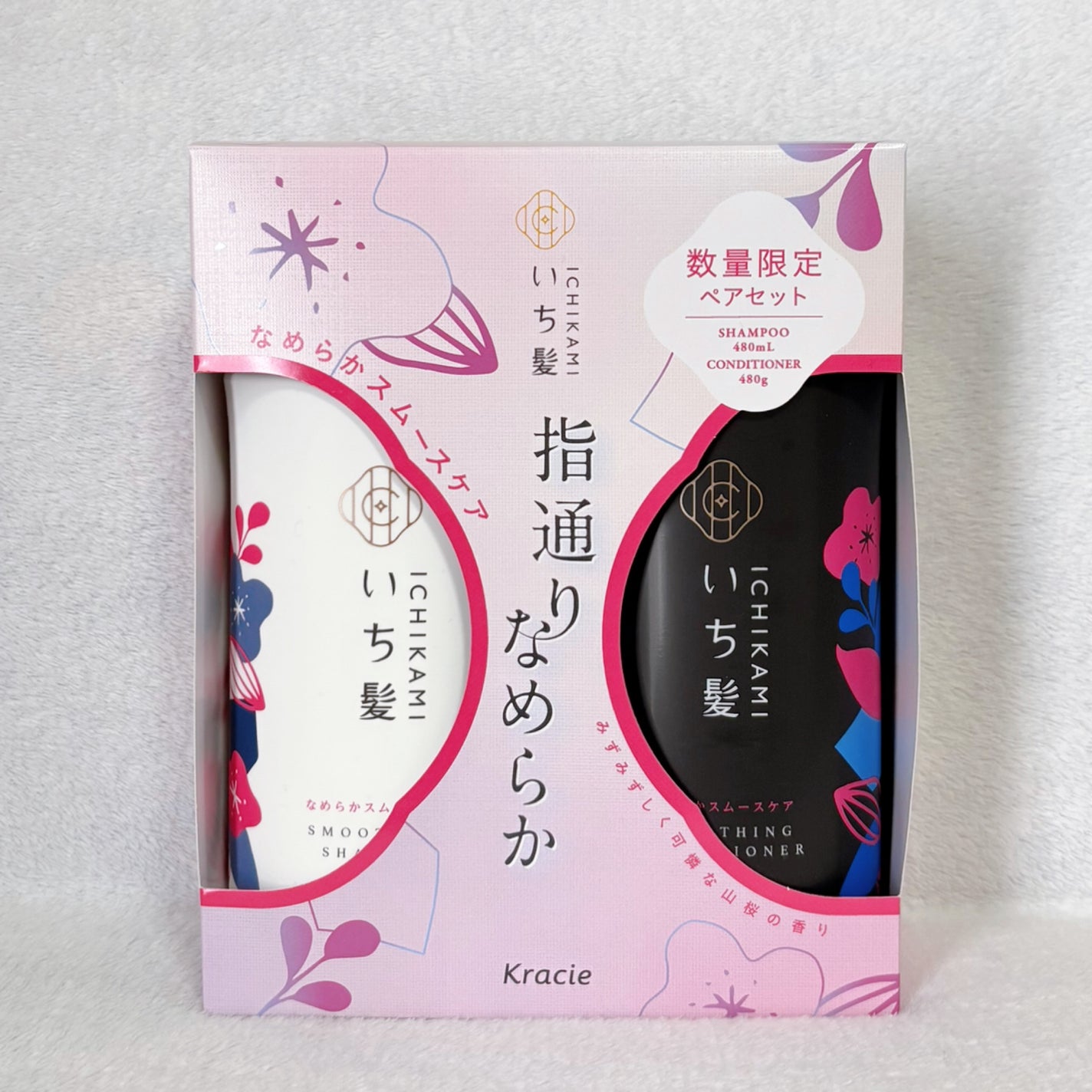 なめらかスムースケア シャンプー/コンディショナー/いち髪/市販シャンプーを使ったクチコミ(1枚目)