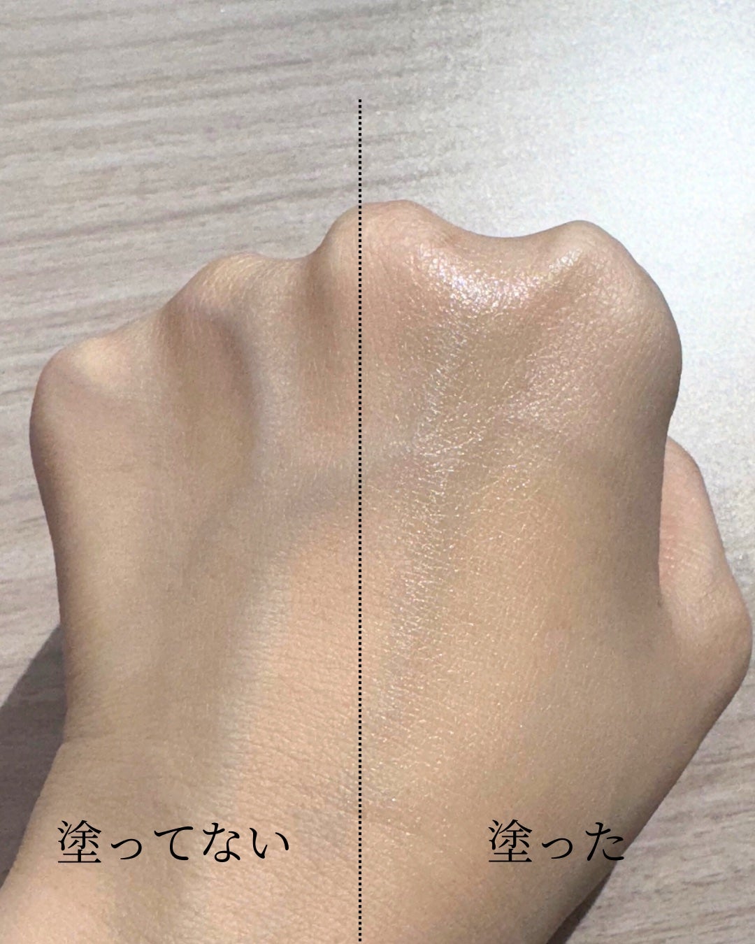 BBスキンコントロールカラー/HERBAL PEEL/化粧下地を使ったクチコミ(2枚目)