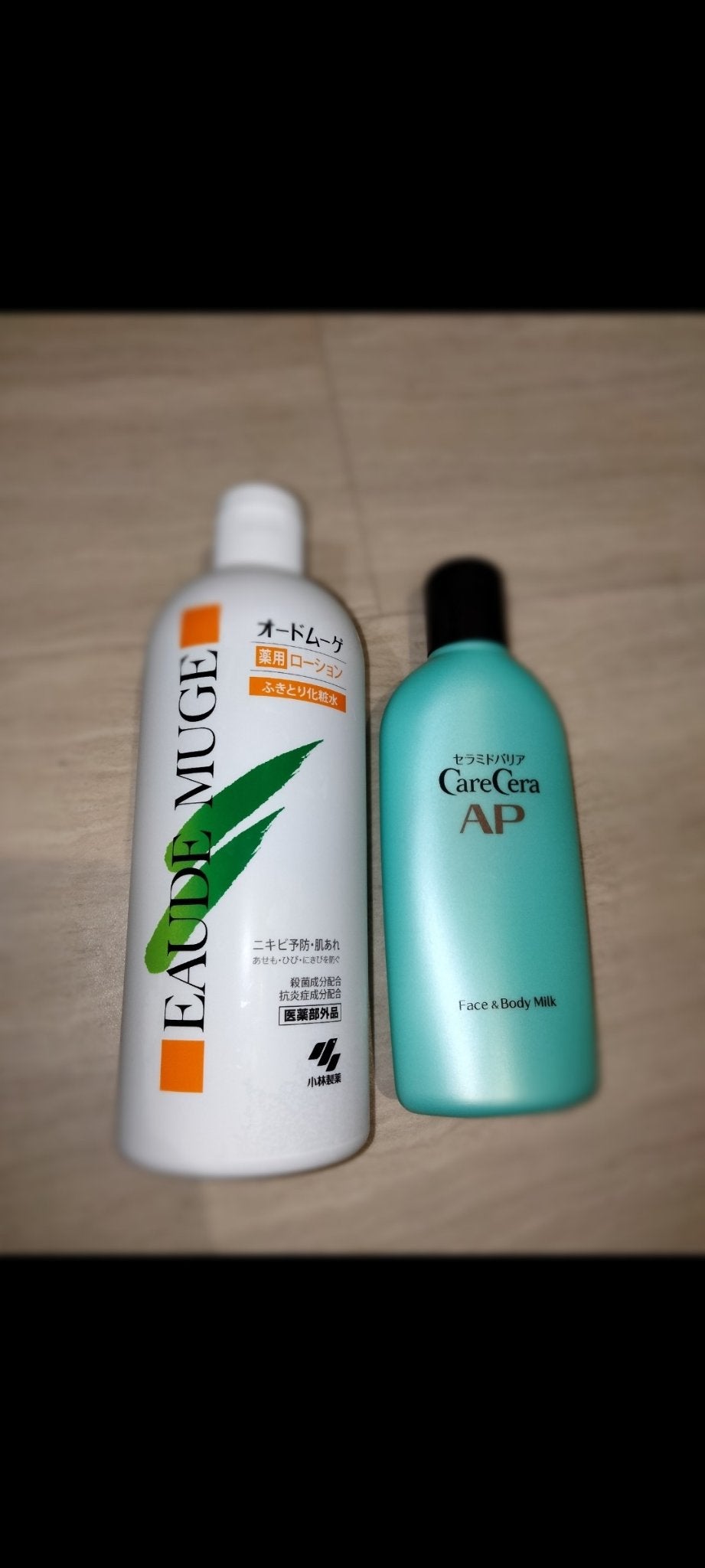 オードムーゲ 薬用ローション(ふきとり化粧水)/オードムーゲ/拭き取り化粧水を使ったクチコミ(1枚目)