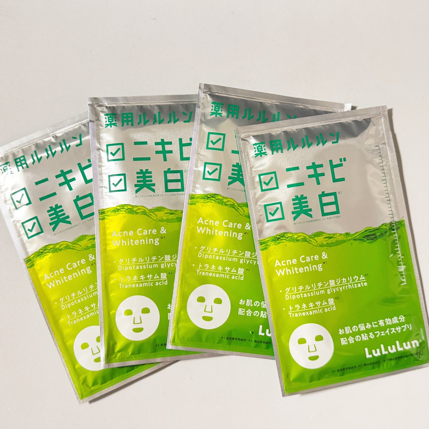 薬用ルルルン 美白アクネ/ルルルン/シートマスク・パックを使ったクチコミ(2枚目)