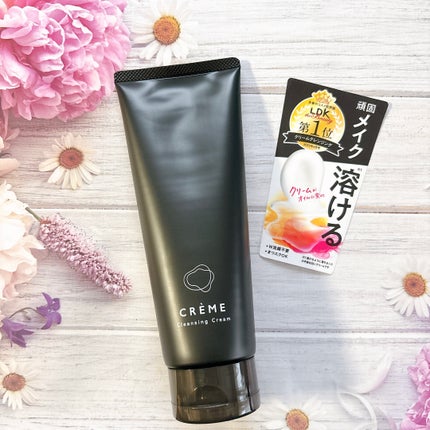 クレメ クレンジングクリーム N/ナリスアップ/クレンジングクリームを使ったクチコミ(2枚目)