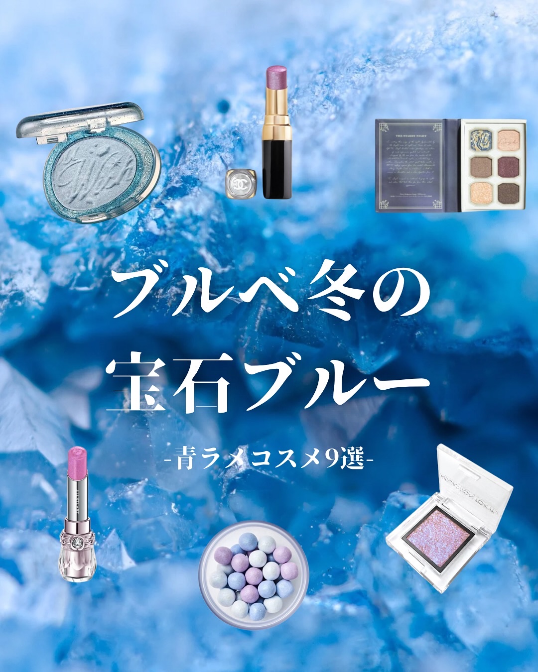 シアーパールパウダー/rom&nd/ルースパウダーを使ったクチコミ（1枚目）