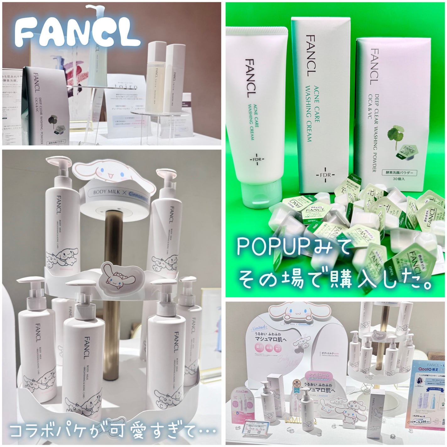 スターダストダイヤモンドハイライトパウダー/PERFECT DIARY/パウダーハイライトを使ったクチコミ(2枚目)