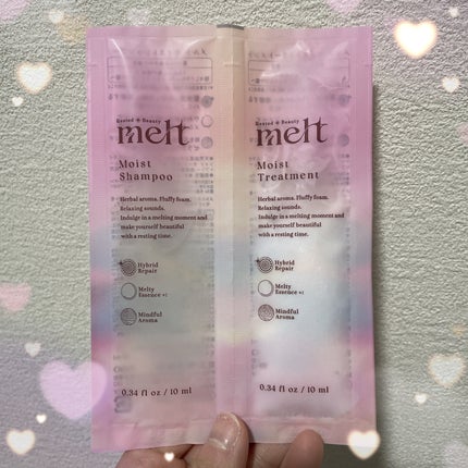メルト モイストシャンプー/トリートメント/melt/市販シャンプーを使ったクチコミ(1枚目)