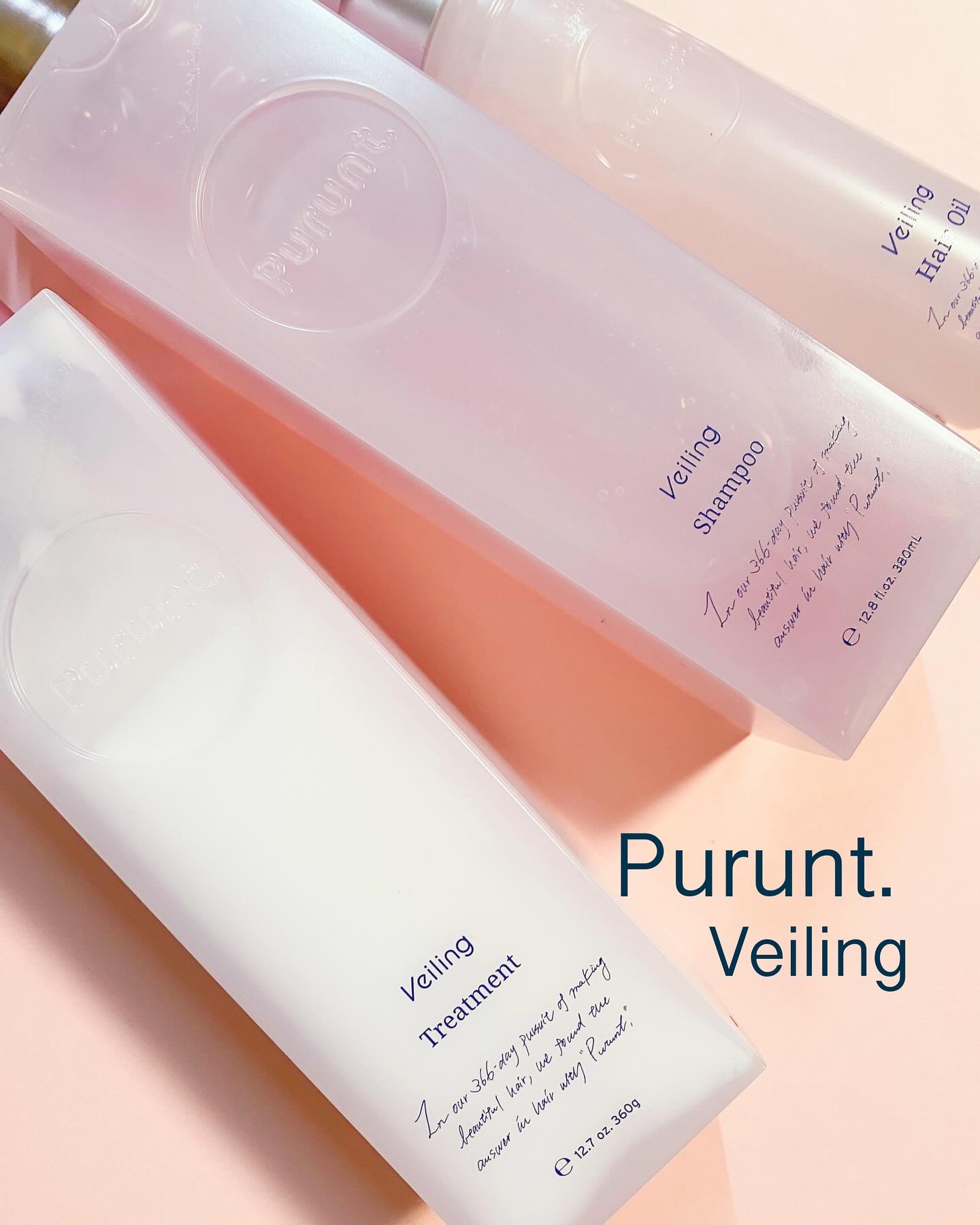 プルント　ヴェーリング美容液シャンプー／トリートメント/Purunt./シャンプー・コンディショナーを使ったクチコミ（1枚目）