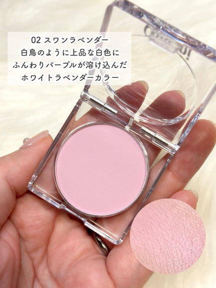 シピシピ ポアレスチーク/CipiCipi/パウダーチークを使ったクチコミ(6枚目)