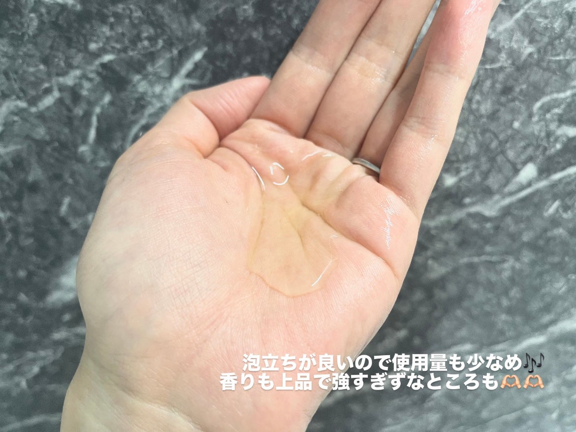 エッセンシャル プレミアム うるおいバリアシャンプー/コンディショナー グロウ&モイスト/エッセンシャル/市販シャンプーを使ったクチコミ(3枚目)