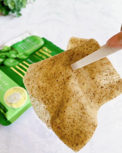 ツボクサスージングハイドロヨモギマスク/LIALUSTER/シートマスク・パックを使ったクチコミ(4枚目)