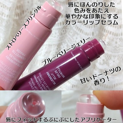 グレイズ ティントリップセラム/LANEIGE/リップ美容液を使ったクチコミ(2枚目)