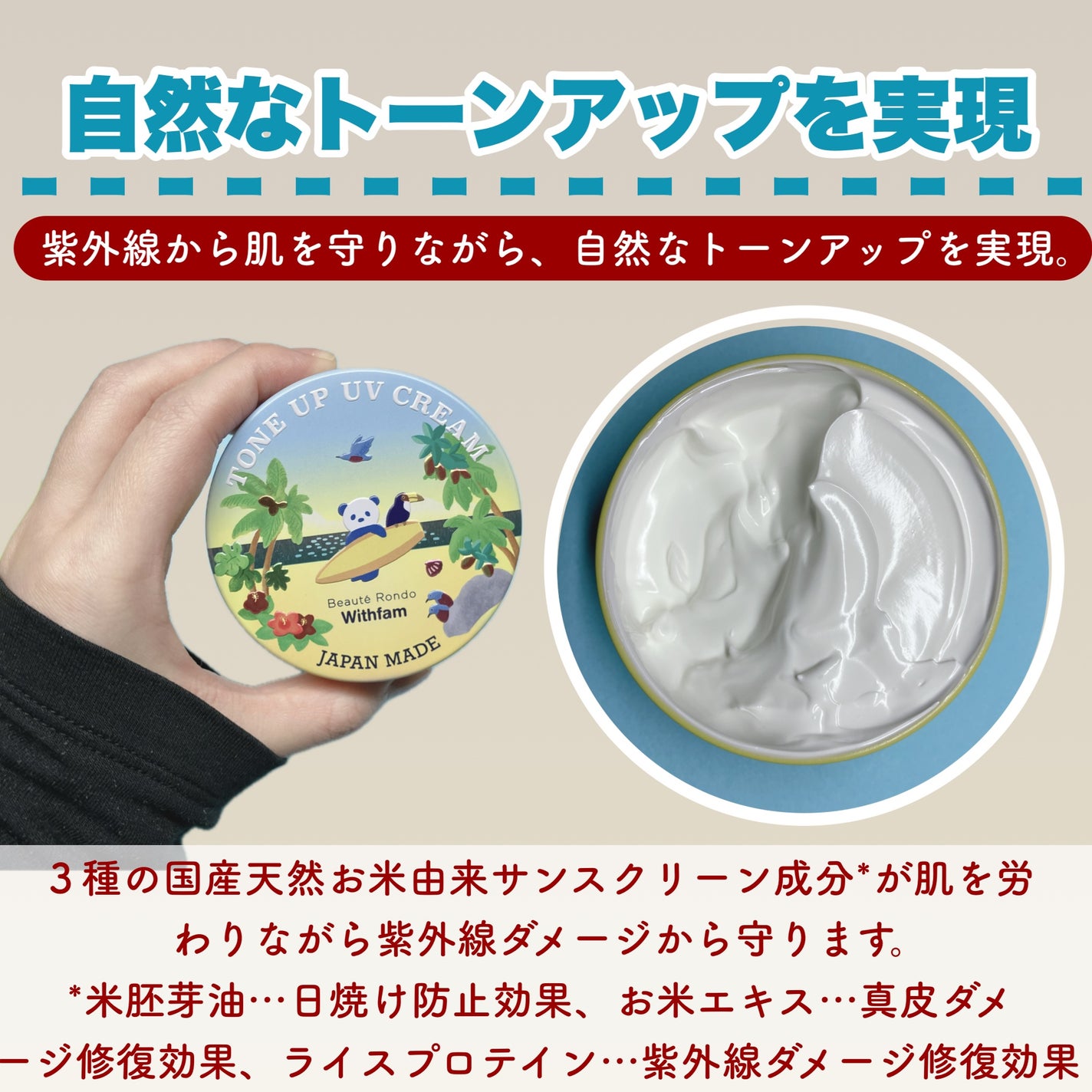 ðmeið on LIPS ãð€ãã¥ãŒããã³ãæ§ð€+.ã»êᱞâïžêᱞâïžêᱞ.ã»êᱞâïžêᱞ..ãïŒ2æç®ïŒ