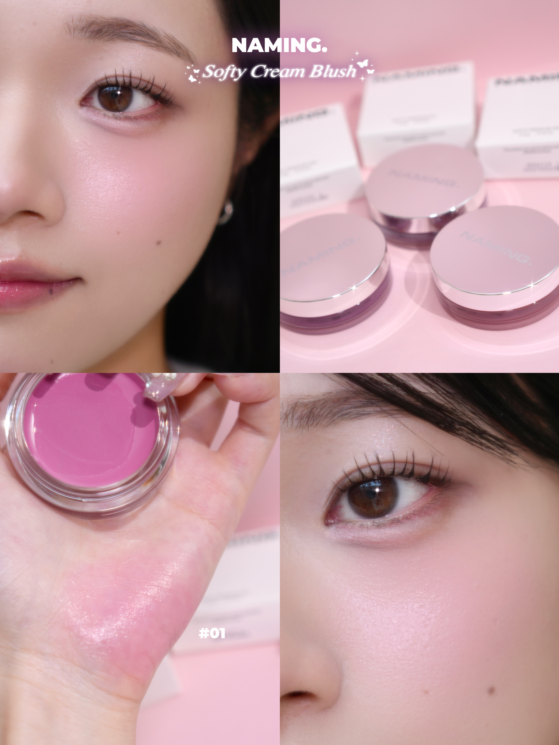 ネーミング　ソフティクリームブラッシュ/NAMING./ジェル・クリームチークを使ったクチコミ（1枚目）