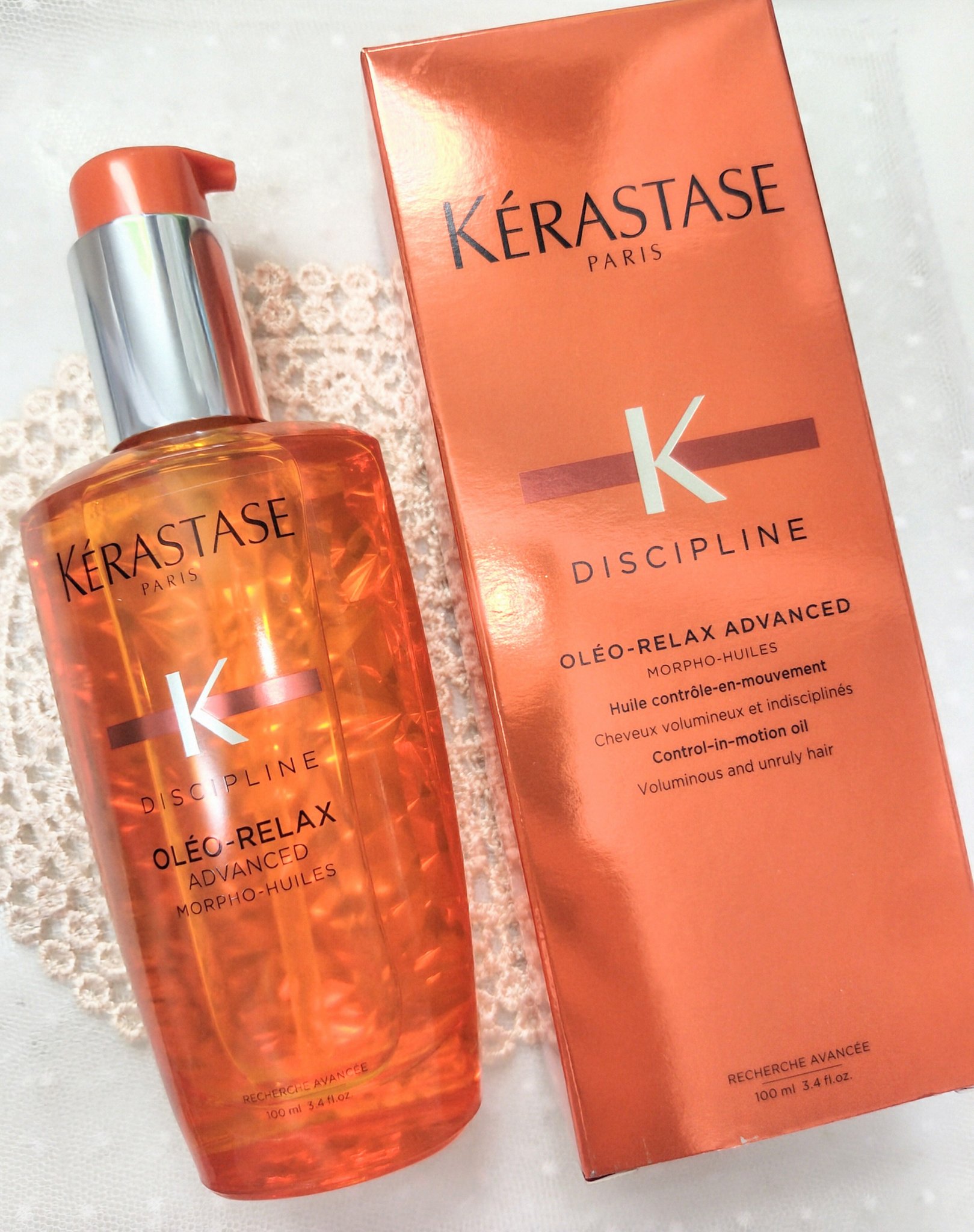  DP フルイド オレオ リラックス/ケラスターゼ/ヘアオイルを使ったクチコミ（2枚目）