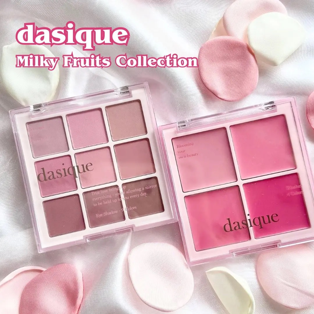 シャドウパレット/dasique/アイシャドウパレットを使ったクチコミ（1枚目）