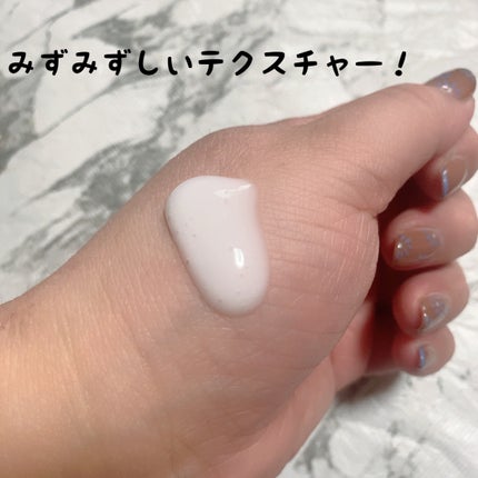 モイストC 薬用ボディミルク リラックスハーブの香り/リッツ/ボディミルクを使ったクチコミ(2枚目)