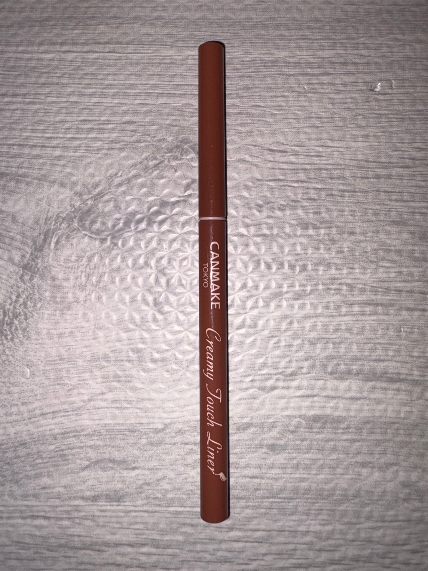 クリーミータッチライナー/キャンメイク/ジェルアイライナーを使ったクチコミ(1枚目)