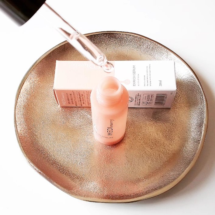 メディメリー　エンリッチセラム/MEDIMERRY/美容液を使ったクチコミ（2枚目）