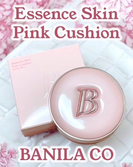 バニラコ エッセンス スキン ピンククッション/BANILA CO/クッションファンデーションを使ったクチコミ(1枚目)