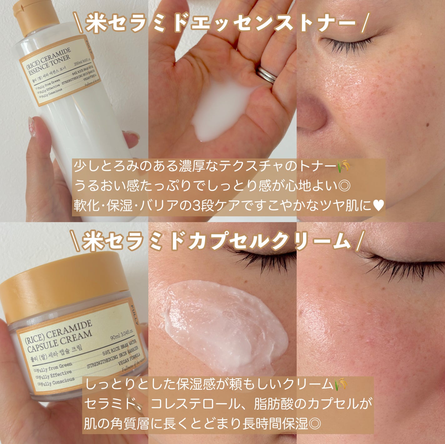 米モデリングマスク/FULLY/シートマスク・パックを使ったクチコミ(2枚目)