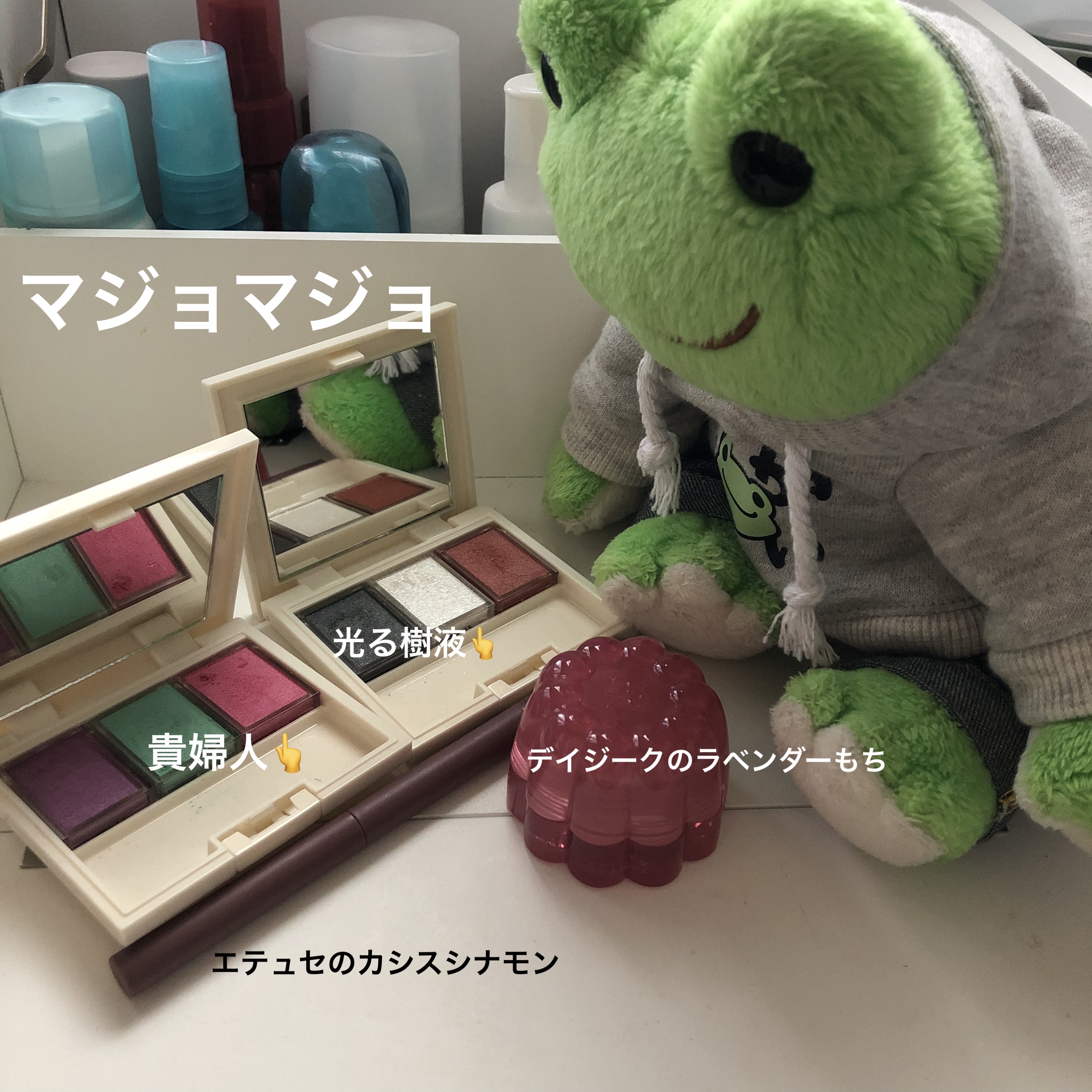 チューインググロウポット/dasique/口紅を使ったクチコミ（1枚目）