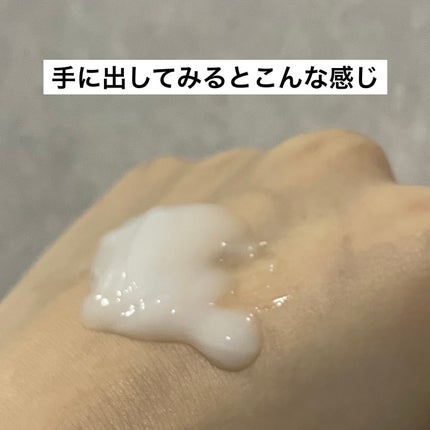 PDRNリニューイングセラム/SUDEE/美容液を使ったクチコミ(2枚目)