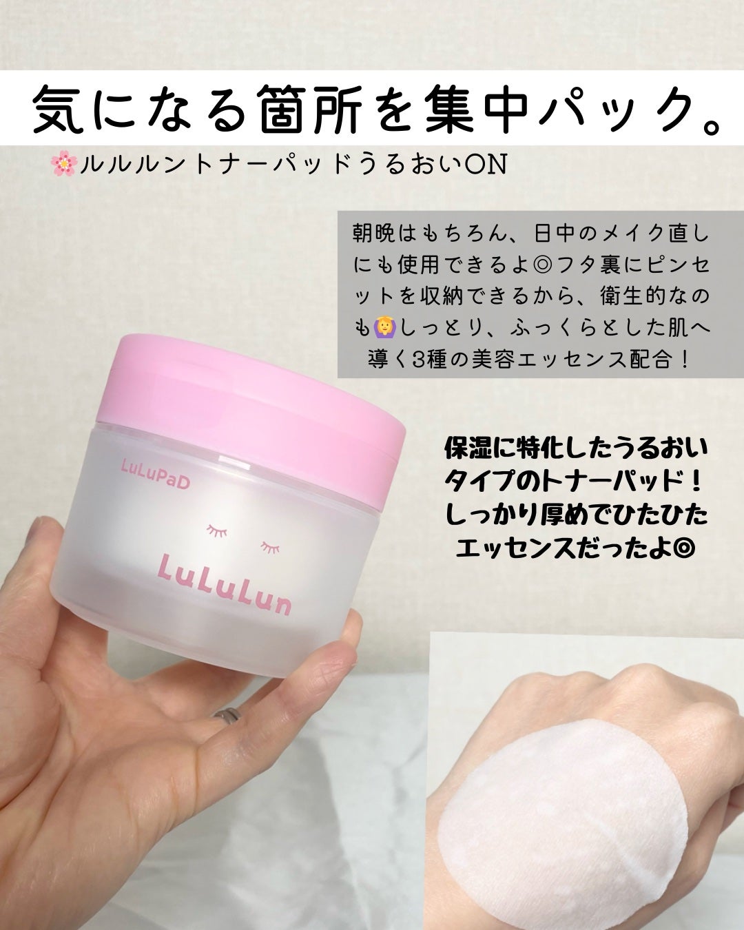 ã«ã«ã«ã³ ãããŒããããã ããããON/ã«ã«ã«ã³/ãããŒãããã䜿ã£ãã¯ãã³ãïŒ2æç®ïŒ