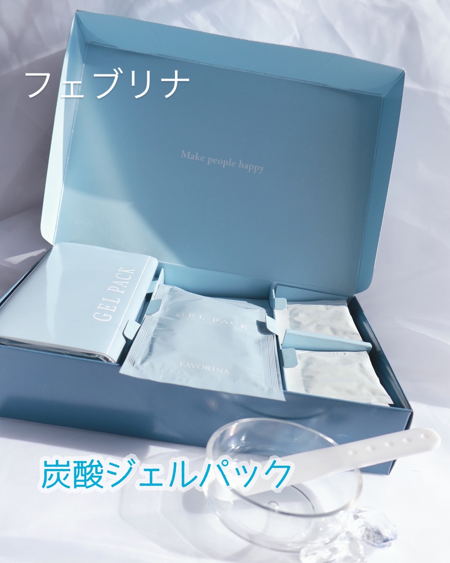 炭酸ジェルパック/NANO ACQUA/洗い流すパック・マスクを使ったクチコミ（1枚目）