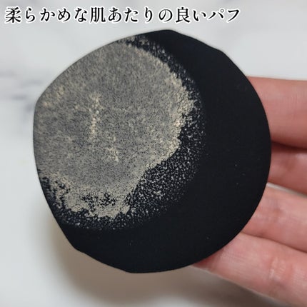 レイヤリングフィット グロークッションEX/TFIT/クッションファンデーションを使ったクチコミ(5枚目)