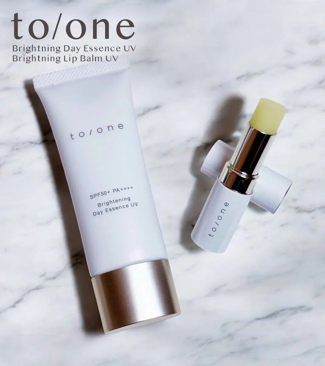トーン ブライトニング デイエッセンス UV/to/one/日焼け止めローションを使ったクチコミ(1枚目)