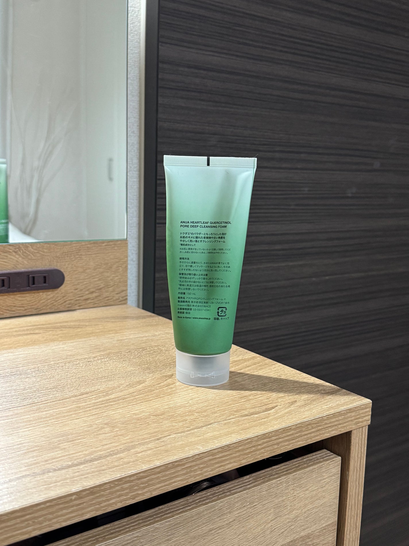 ドクダミポアディープクレンジングフォーム/Anua/洗顔フォームを使ったクチコミ(2枚目)