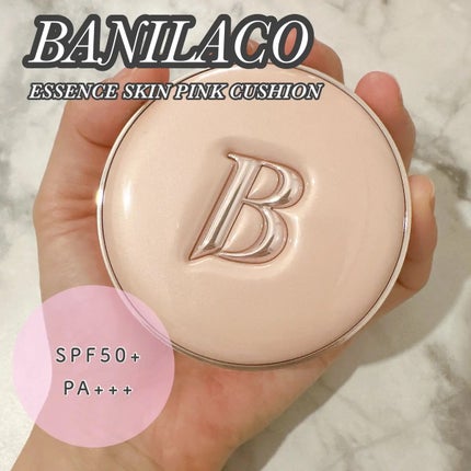 バニラコ エッセンス スキン ピンククッション/BANILA CO/クッションファンデーションを使ったクチコミ(1枚目)