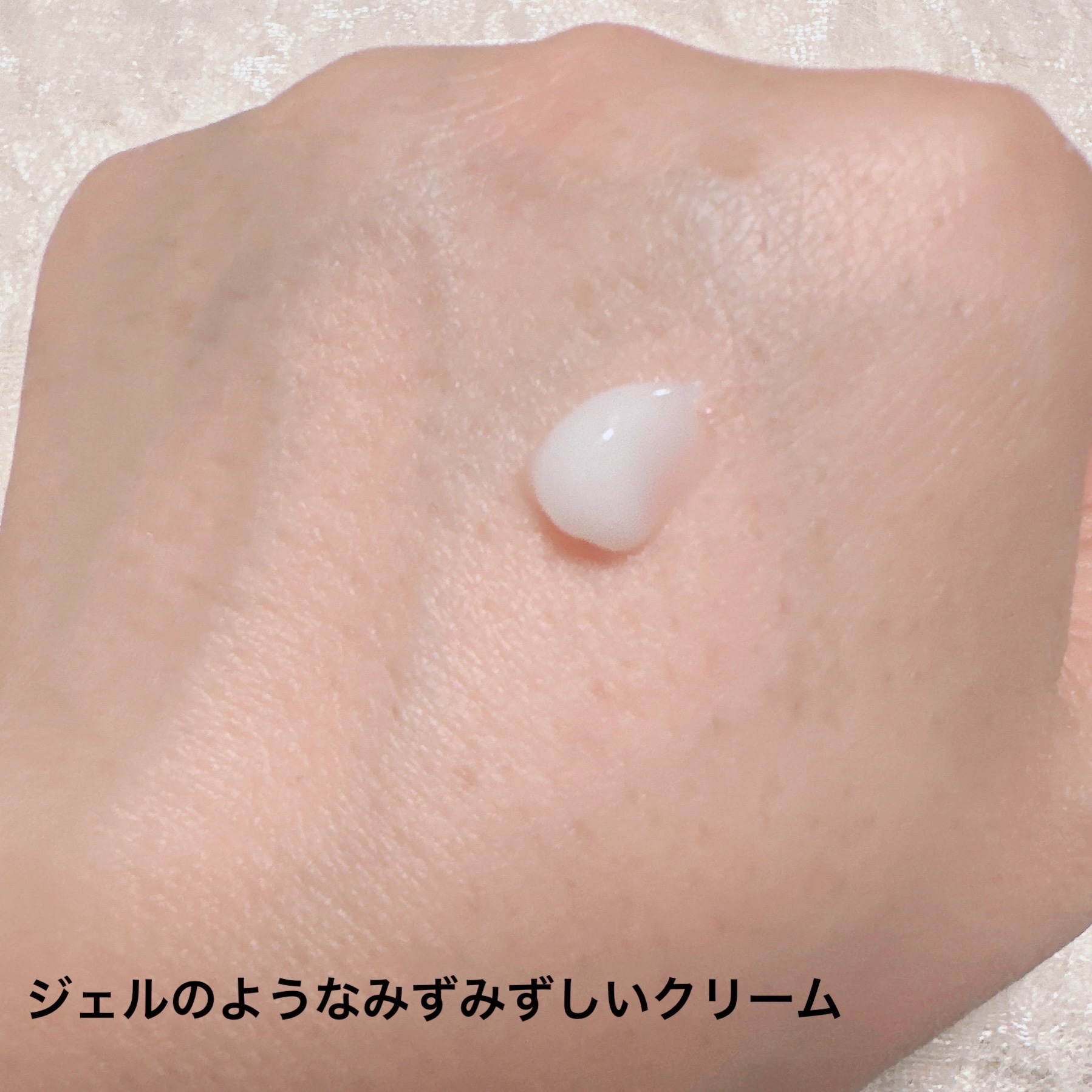 ハンドクリーム/OSAJI/ハンドクリームを使ったクチコミ（2枚目）