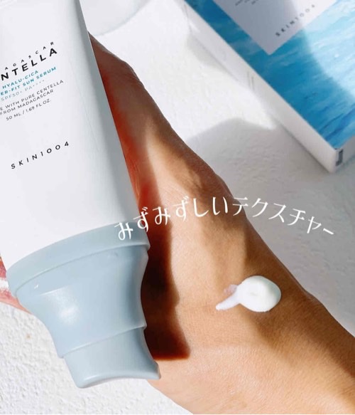 ヒアルーシカ ウォーターフィット サンセラム/SKIN1004/日焼け止めローションを使ったクチコミ（3枚目）