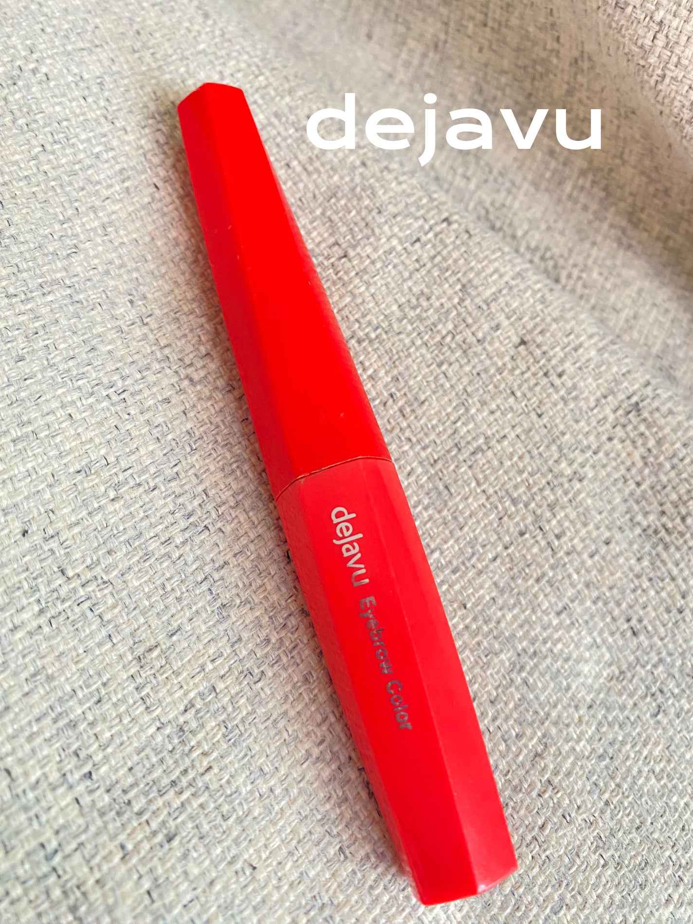 フィルム眉カラー/デジャヴュ/眉マスカラを使ったクチコミ(1枚目)