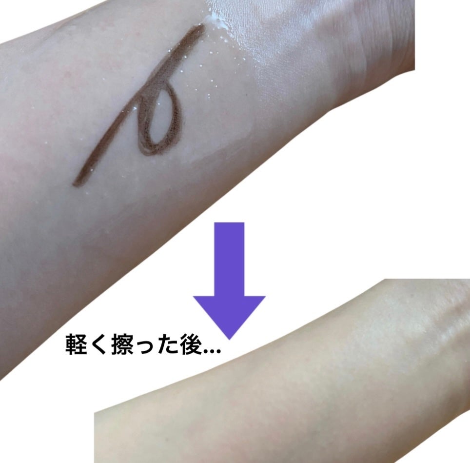 ザ クレンズ オイルミストメイク落とし/ビオレ/オイルクレンジングを使ったクチコミ(2枚目)