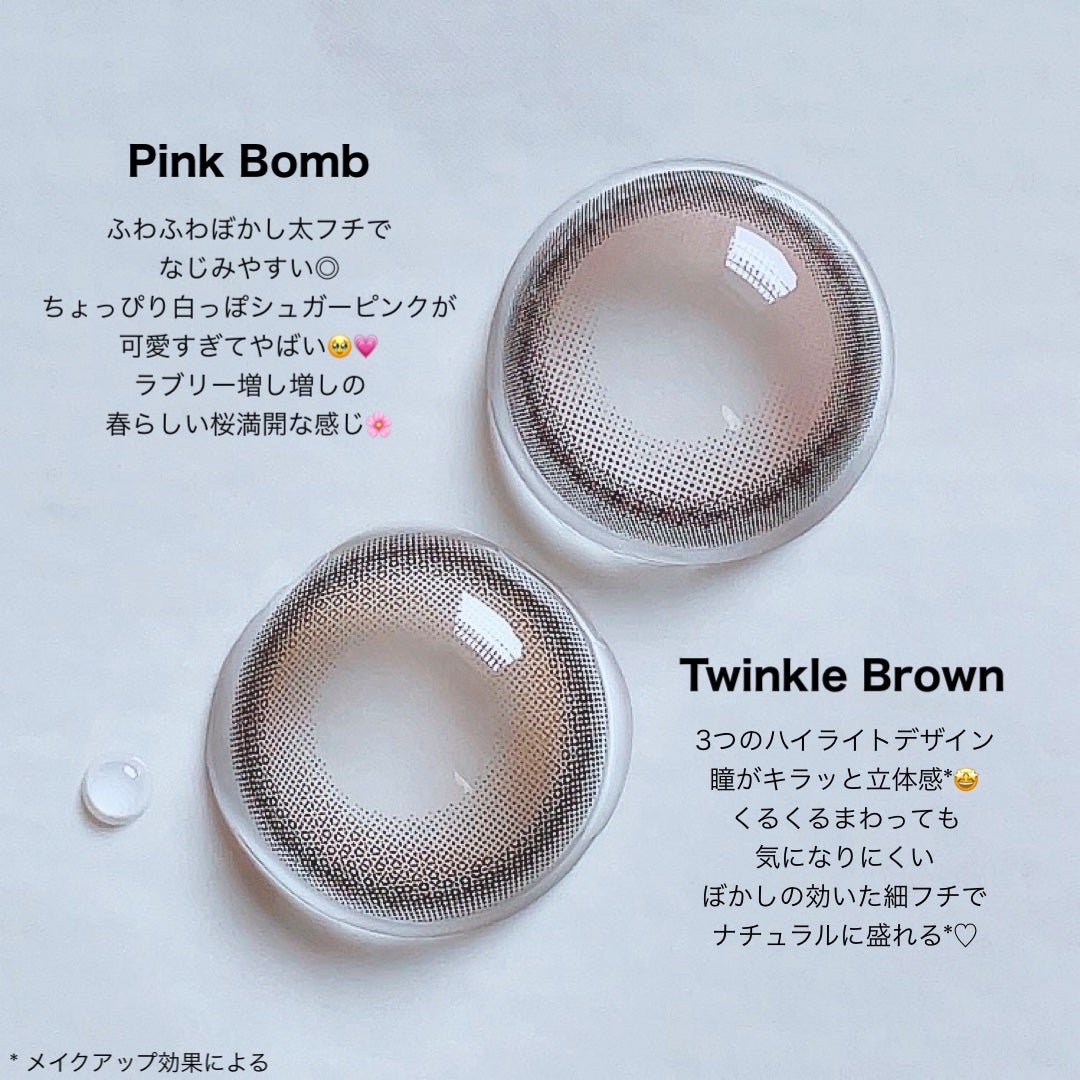 MOLAK 1day/MOLAK/ワンデー(1DAY)カラコンを使ったクチコミ(2枚目)