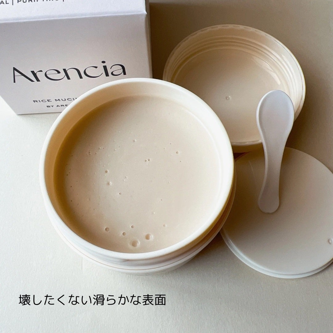 ライスグローもちソープ/アレンシア/洗顔フォームを使ったクチコミ(3枚目)