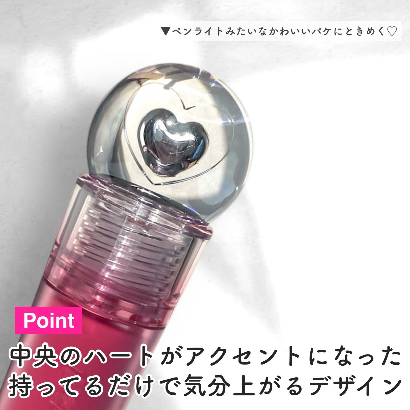 インク ジェラブル ティント/PERIPERA/リップティントを使ったクチコミ(4枚目)