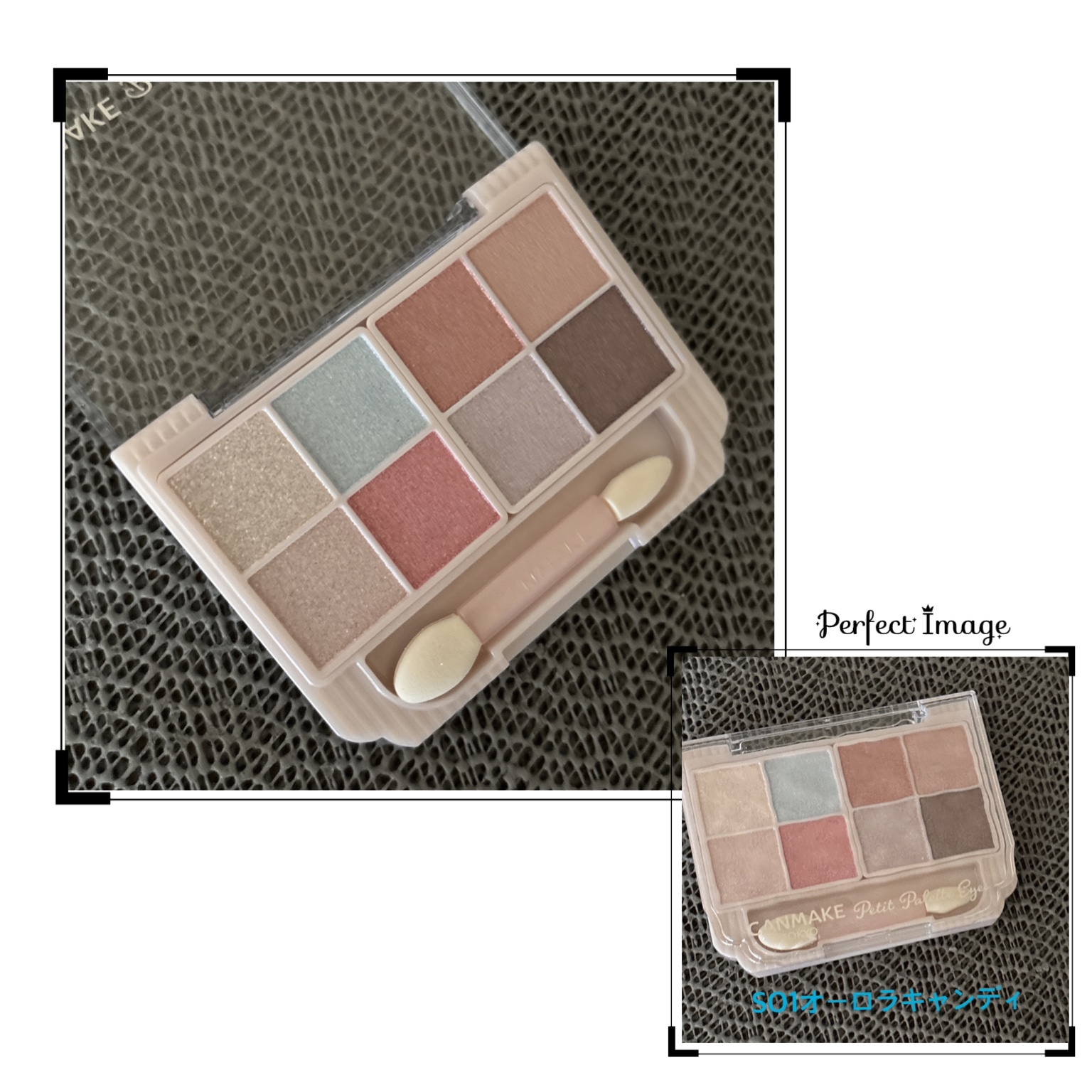 プティパレットアイズ（スパークリングタイプ）/キャンメイク/アイシャドウを使ったクチコミ（2枚目）