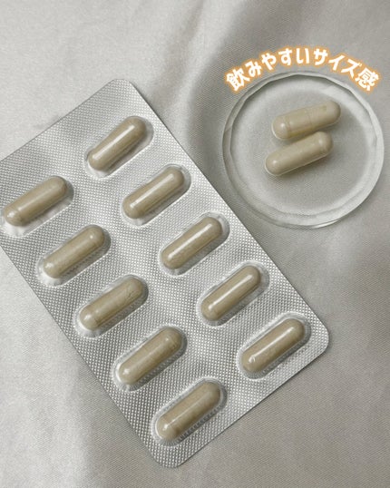 フィトティクス黄色/PHYTOTICS/美容サプリメントを使ったクチコミ(2枚目)