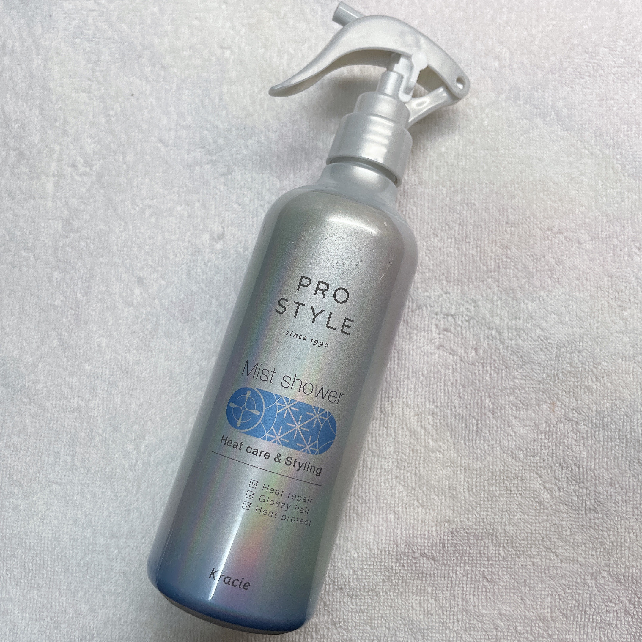 ヒートケア＆スタイリング　ミストシャワー/プロスタイル/プレスタイリング・寝ぐせ直しを使ったクチコミ（1枚目）