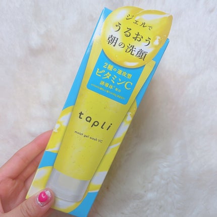 ã«ã³ã ðž on LIPS ããžã§ã«ã§æœ€ãæã®æŽé¡âºïž/ããªã¹ã¢ãã/ã¿ããªã¢ã€ã¹ããžã§ã«ãŠ..ãïŒ5æç®ïŒ