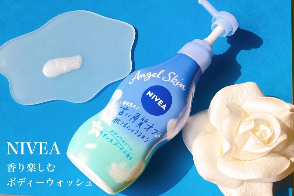 エンジェルスキン ボディウォッシュ サボン&ブーケの香り/ニベア/ボディソープを使ったクチコミ(1枚目)