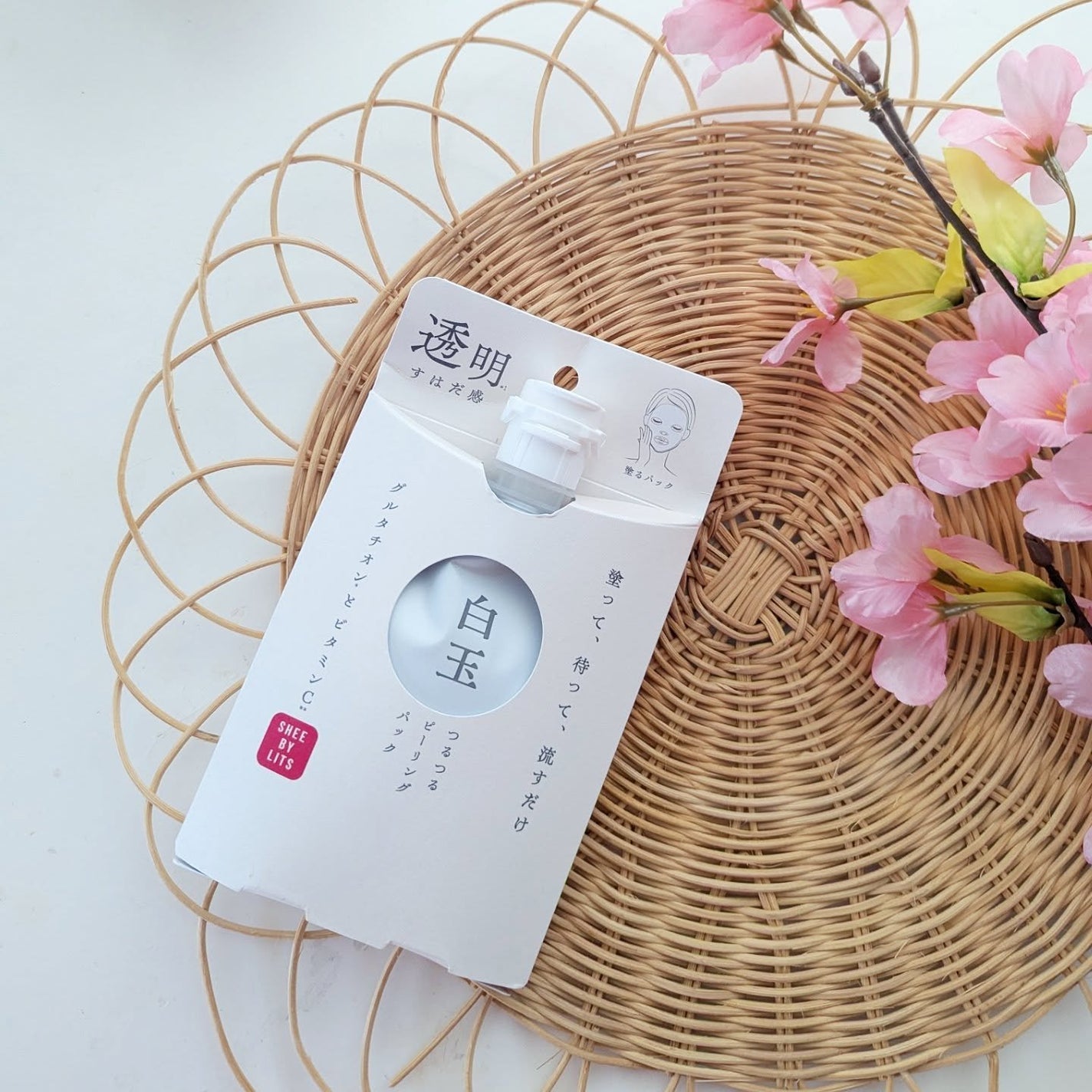 SHEE BY LITS 白玉ミルクピーリングパック/リッツ/洗い流すパック・マスクを使ったクチコミ(1枚目)