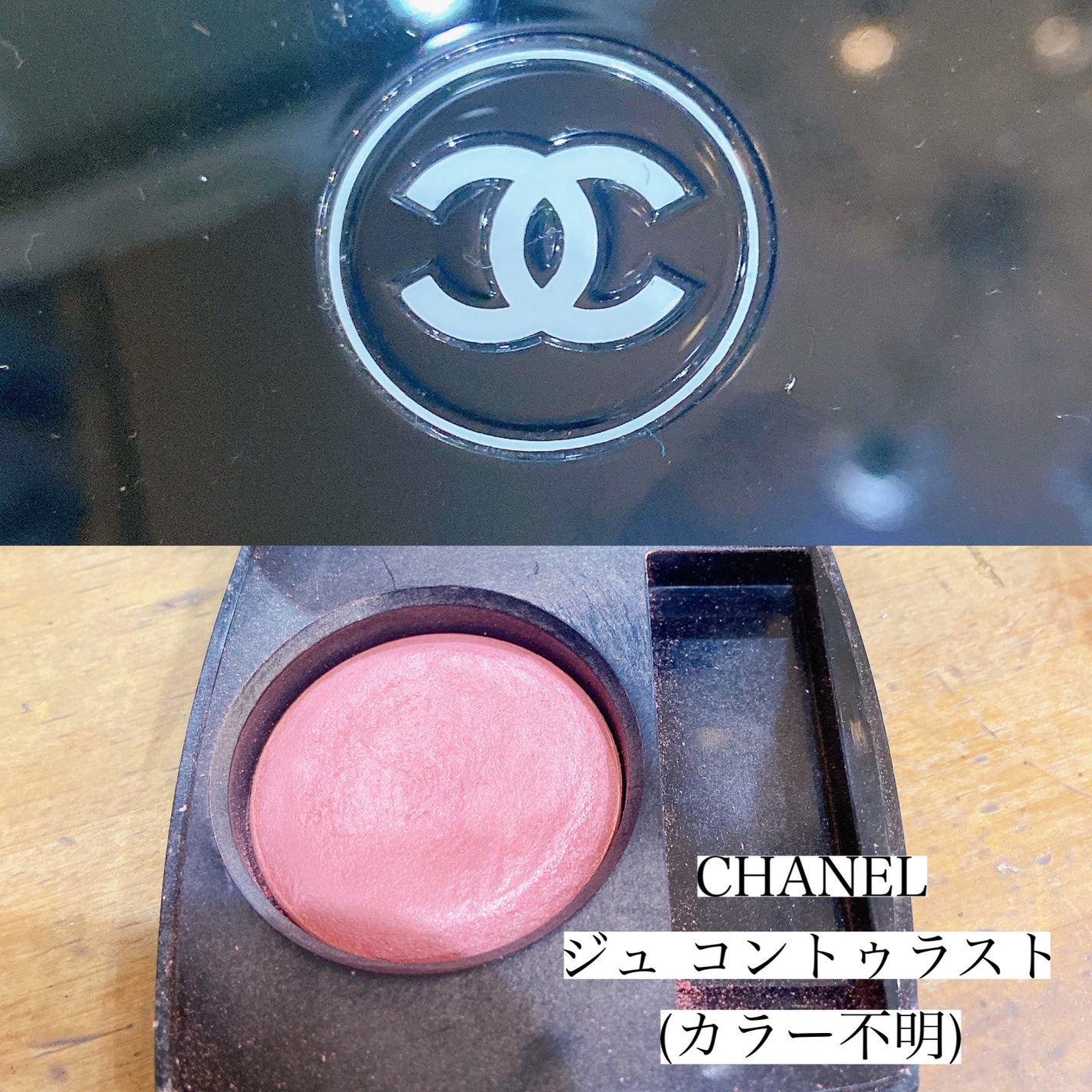 ジュ コントゥラスト/CHANEL/パウダーチークを使ったクチコミ(5枚目)