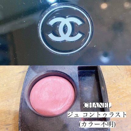 ジュ コントゥラスト/CHANEL/パウダーチークを使ったクチコミ(5枚目)