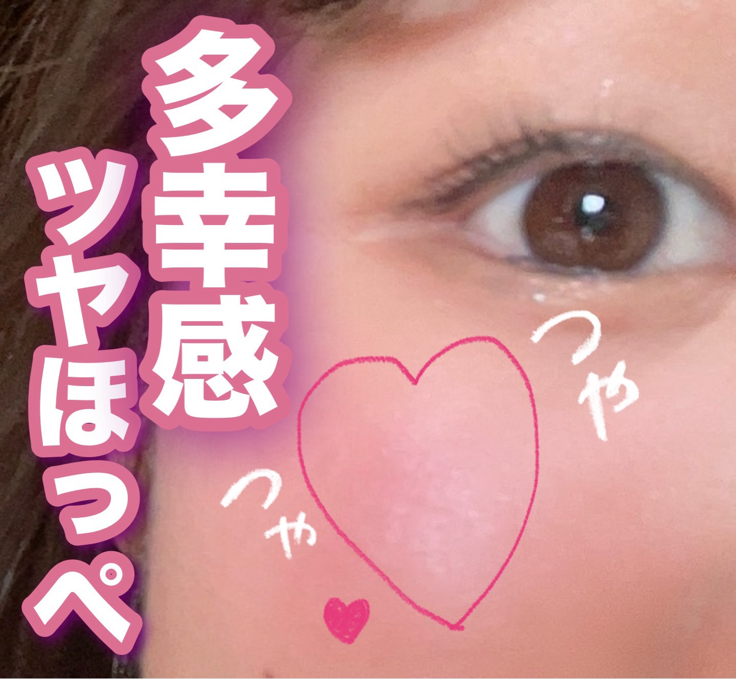 3CE ブラッシュライター ミディーハイプ/3CE/パウダーチークを使ったクチコミ（1枚目）