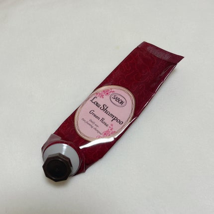 ローシャンプー/SABON/市販シャンプーを使ったクチコミ(1枚目)