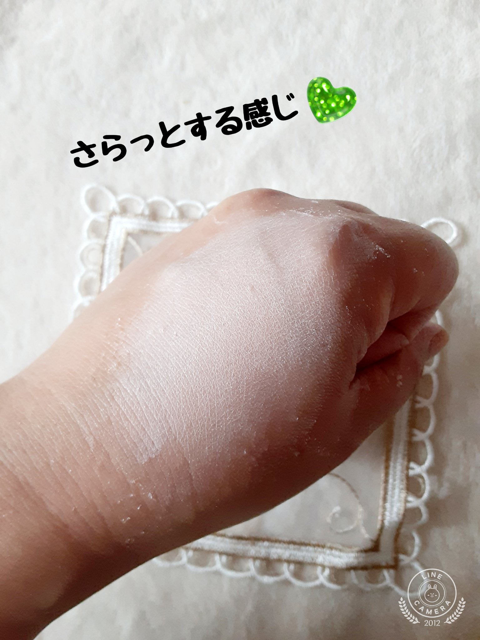 を使ったクチコミ（3枚目）