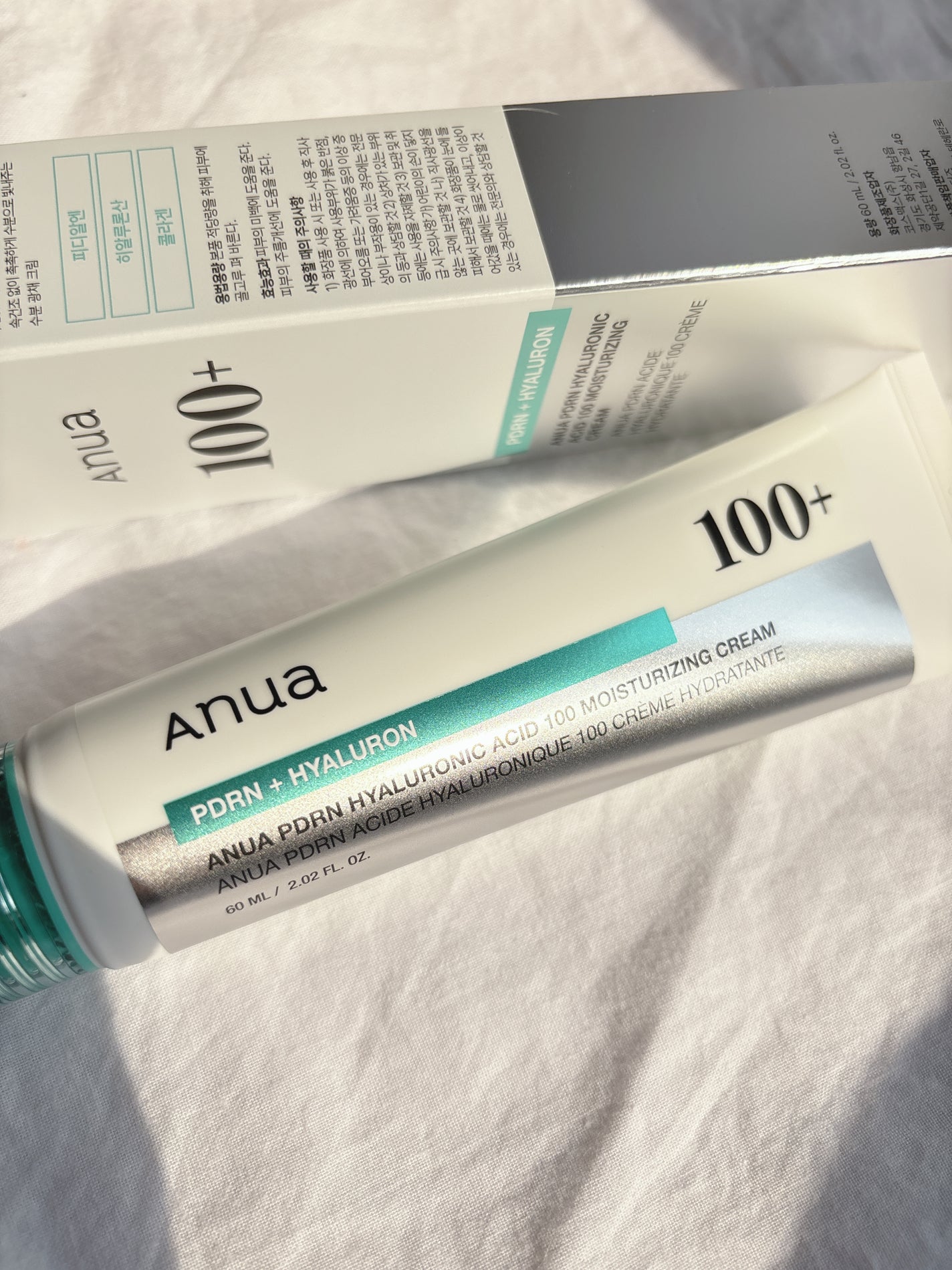 PDRNヒアルロン酸100 モイスチャライジングクリーム/Anua/フェイスクリームを使ったクチコミ(2枚目)